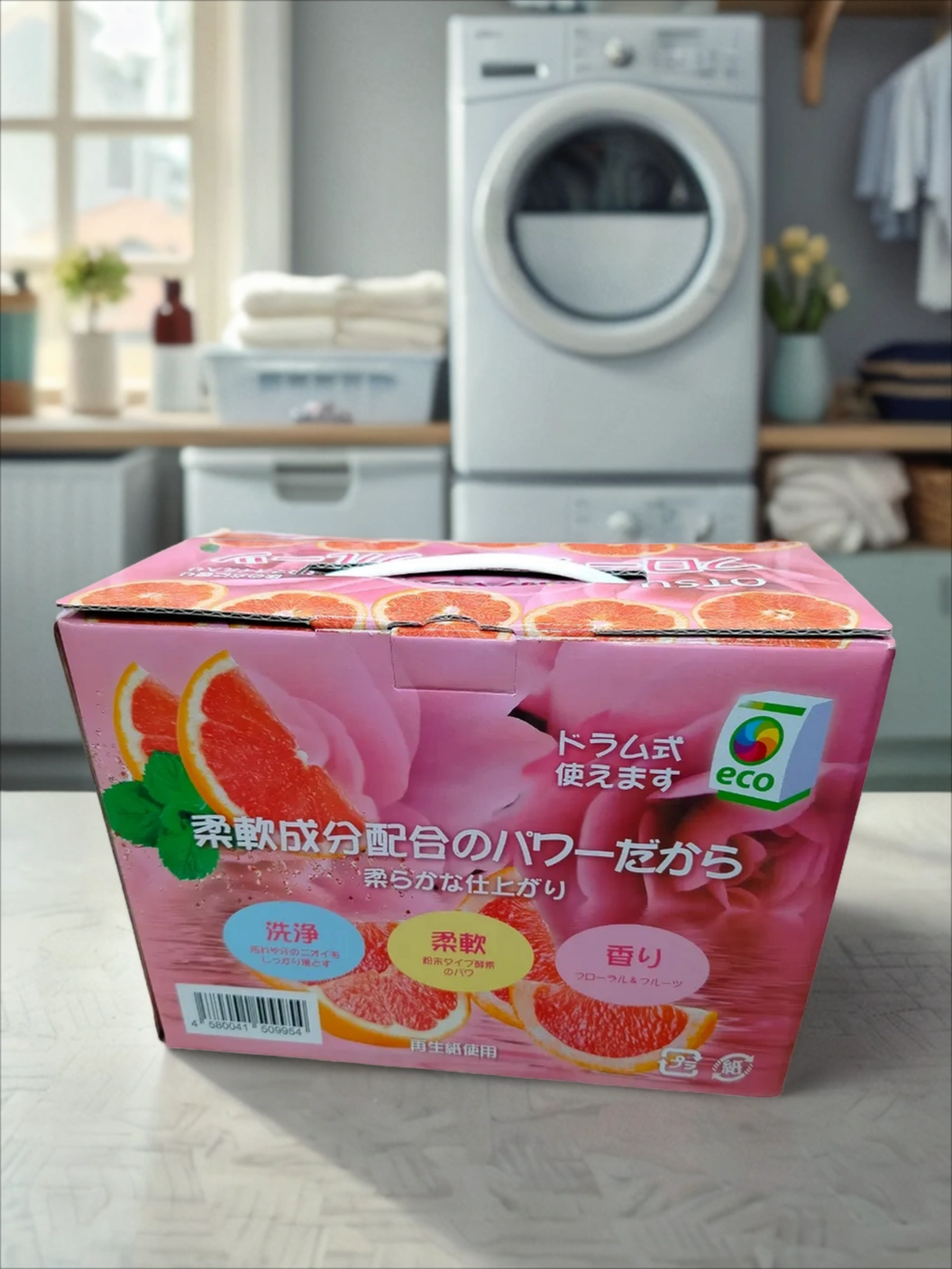 OTSU Стиральный порошок на основе растительных компонентов без фосфатов с силой кислорода и натуральным ароматом свежих цитрусов 2,5 кг на 46 стирок