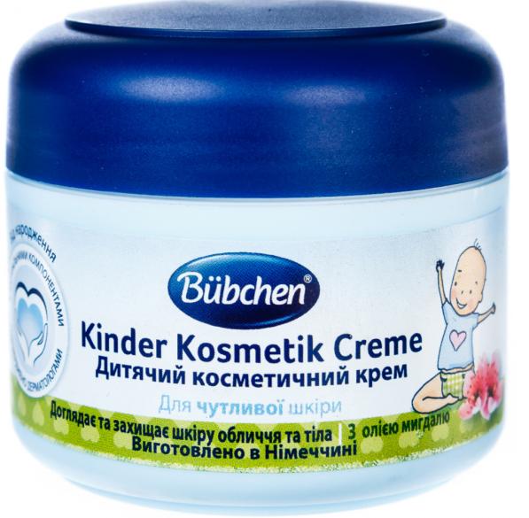 Bubchen Kinder Kosmetik Creme  Детский косметический  крем с рождения 75 мл в банке