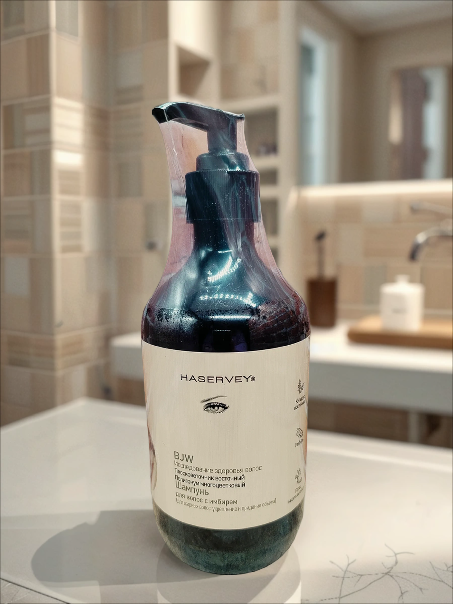 Haservay BJW Шампунь для жирных волос Укрепление и придание объема с имбирем 460 мл