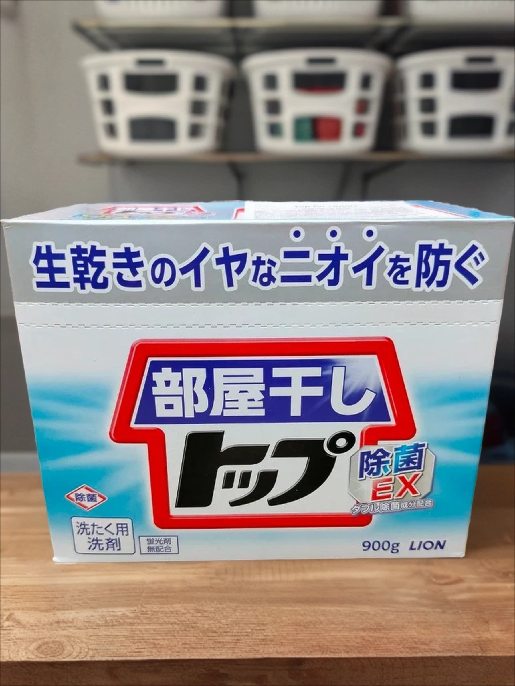 Lion Top Cтиральный порошок Топ сухое белье Сушка в помещении с ароматом цитрусовых 900 гр