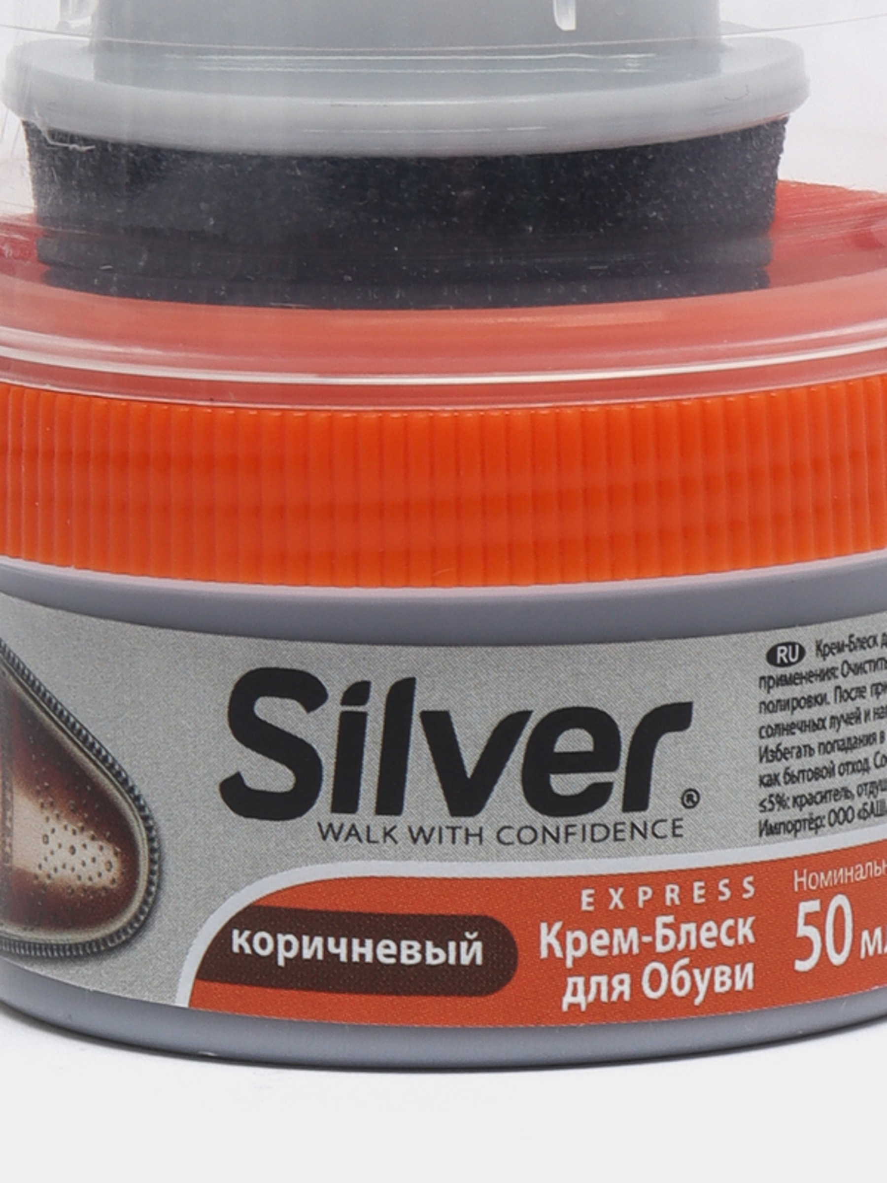 Silver Express Крем-блеск в банке с губкой 50 мл Коричневый