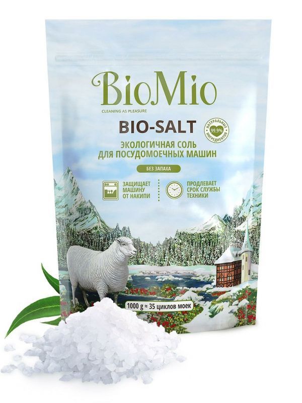 BioMio Bio-Salt Экологичная соль для посудомоечных машин 1000 гр