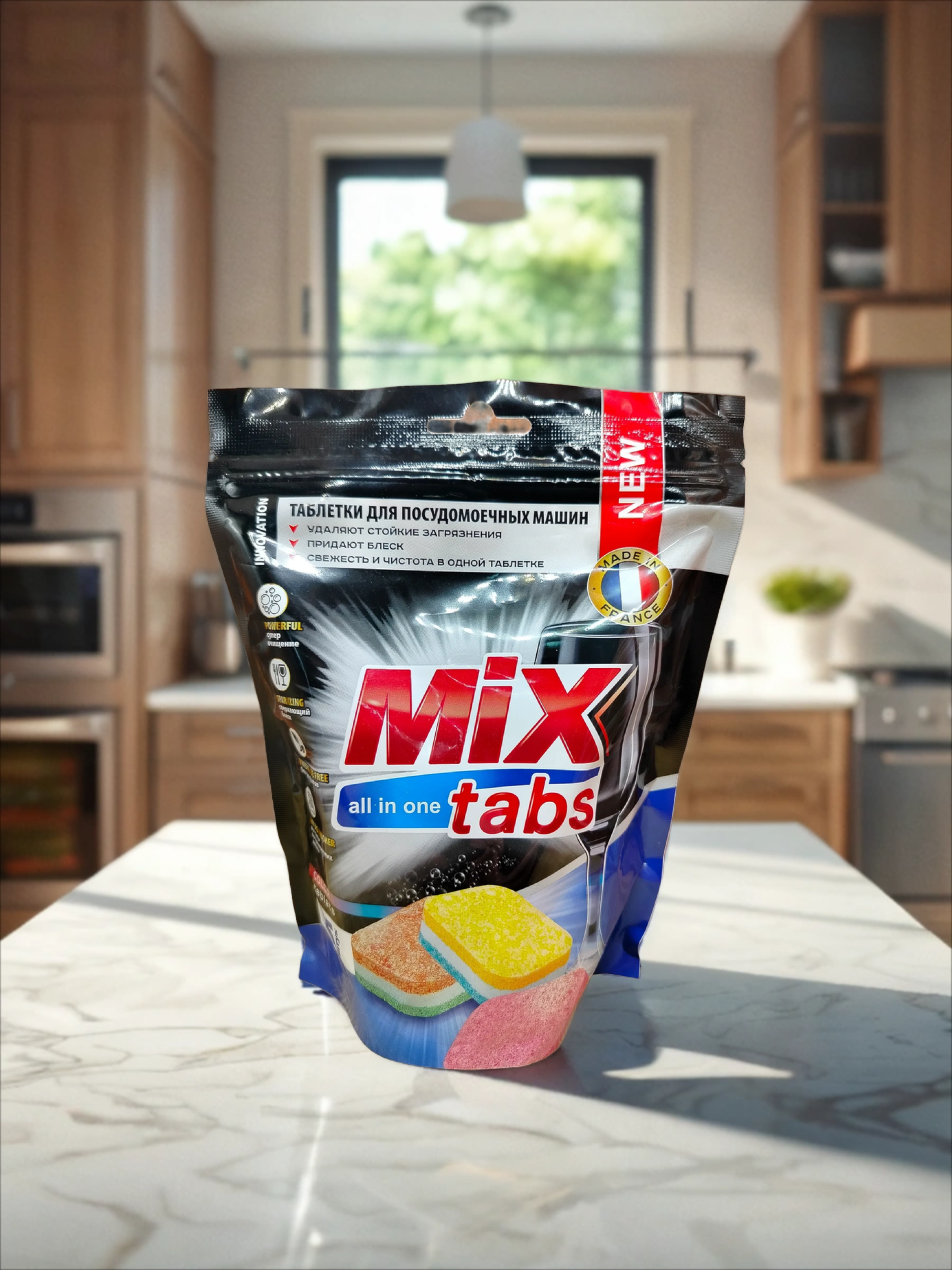 Mix Tabs All In One Color Таблетки для посудомоечных машин 25 шт 400 гр