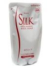 Kracie Silk Жидкое мыло для тела увлажняющее с природным коллагеном и ароматом фруктов 350 мл в мягкой упаковке