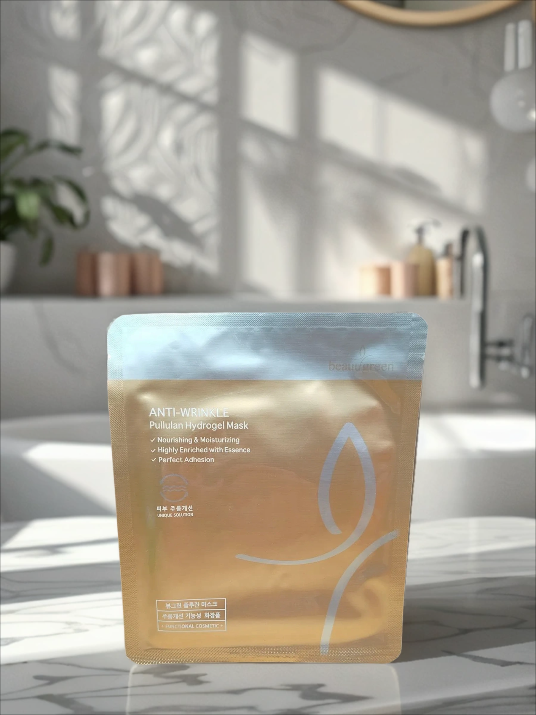 BeauuGreen Hydrogel Mask Pullulan Anti-Wrinkle Гидрогелевая маска для лица антивозрастная с пуллуланом 30 гр