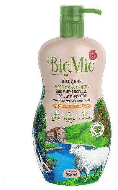 BioMio Bio-Care Экологичное концентрированное средство для мытья посуды, овощей и фруктов с эфирным маслом Мандарина 750 мл