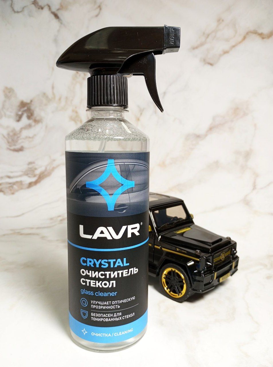 LAVR Glass Cleaner Crystal Спрей для чистки стекол и зеркал универсальный 500 мл