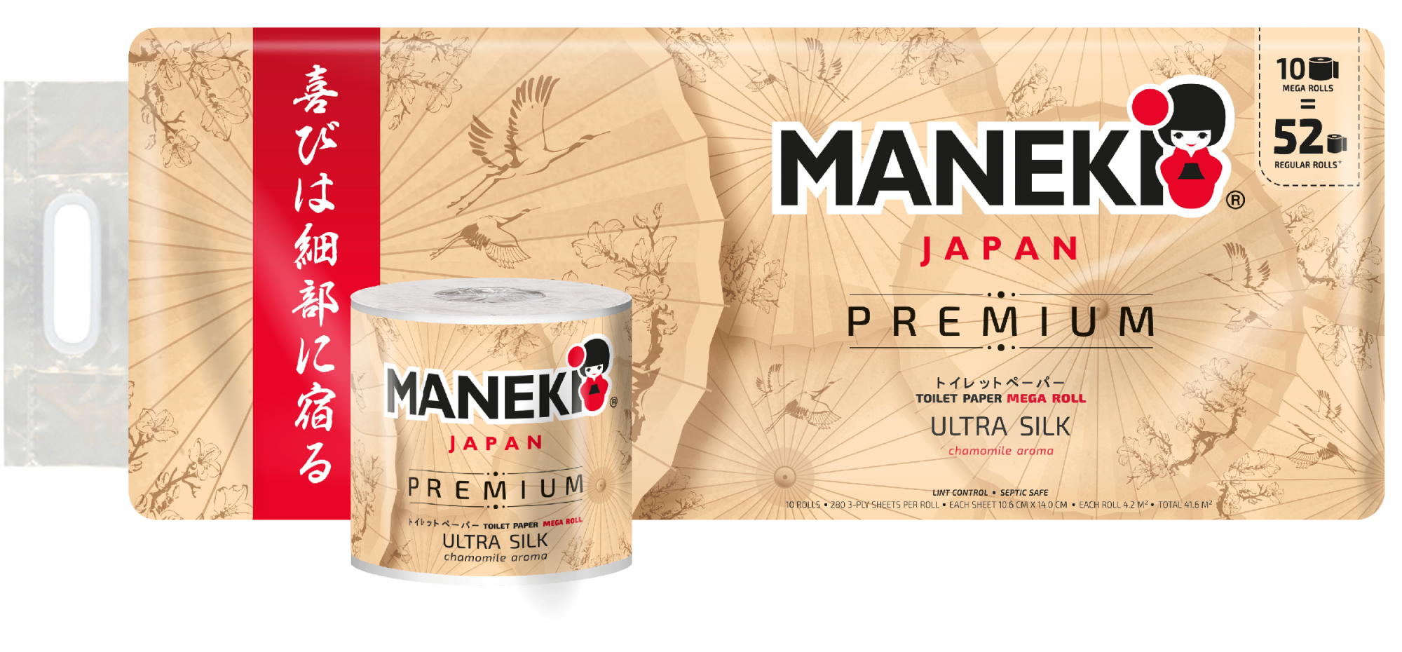 Maneki Kabi Premium Туалетная бумага трехслойная перфорированная с ароматом ромашки 10 рулонов