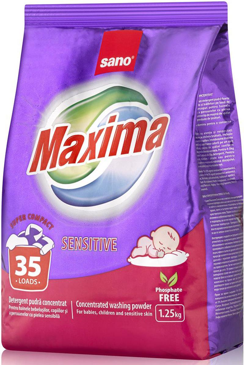 SANO Maxima Sensitive Концентрированный стиральный порошок для детских вещей 1.25 кг на 35 стирок