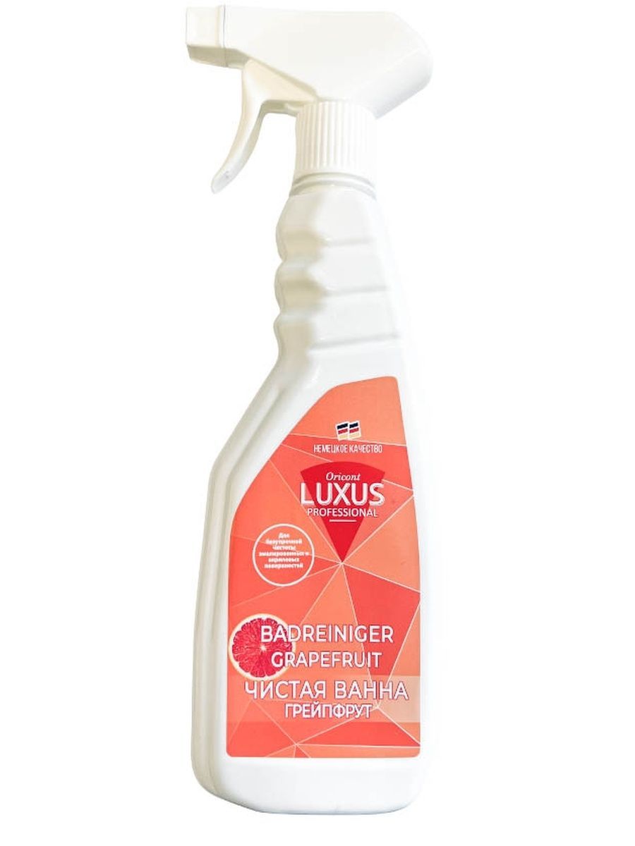 Luxus Professional Чистая Ванна Грейпфрут Чистящее средство для ванн и кафеля 500 мл с распылителем