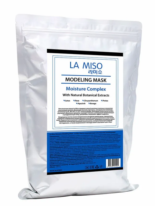 La Miso Modeling Mask Moisture Complex Маска моделирующая альгинатная увлажняющая 1000 гр