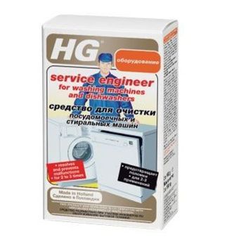 HG Средство для очистки посудомоечных и стиральных машин 2 пакета по 100 гр