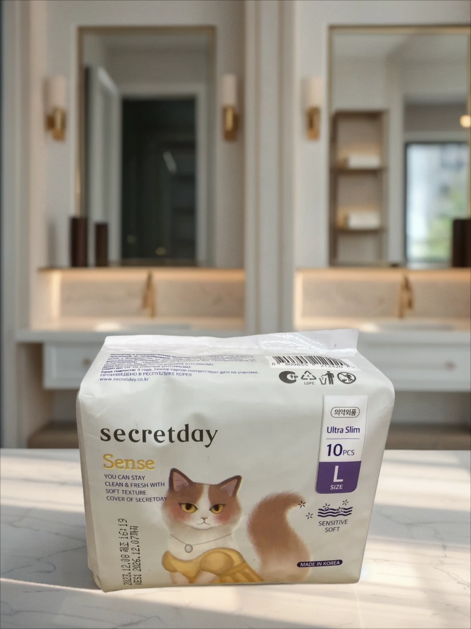 Secret Day Sence Ультратонкие дышащие органические прокладки 290 мм 10 шт