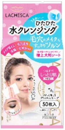 Kose Cosmeport Softymo Влажные салфетки для снятия макияжа и глубокого очищения кожи с гиалуроновой кислотой 50 шт в мягкой упаковке