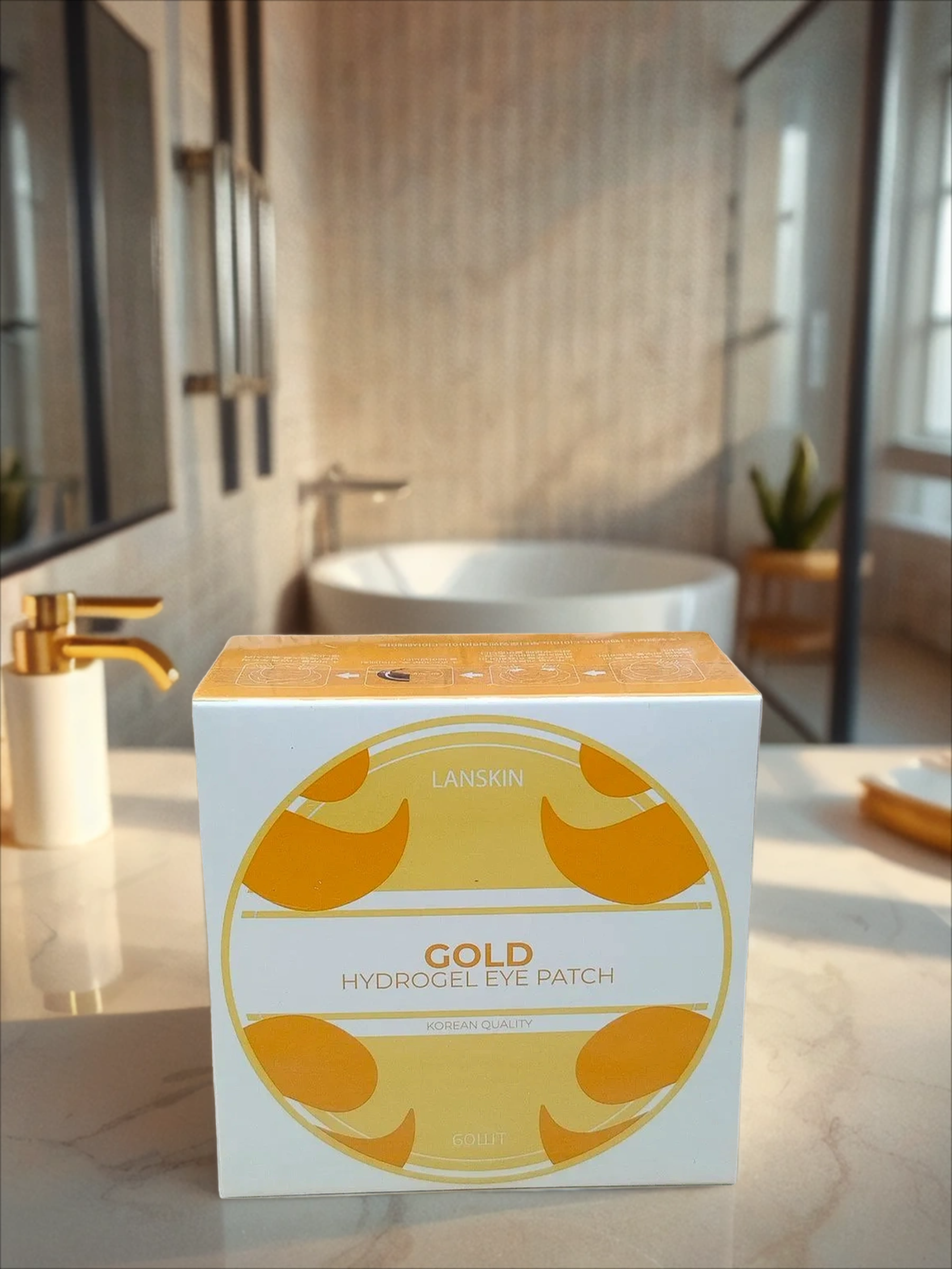 LanSkin Hydrogel Eye Patch Gold Патчи гидрогелевые для кожи вокруг глаз с частицами золота 60 шт