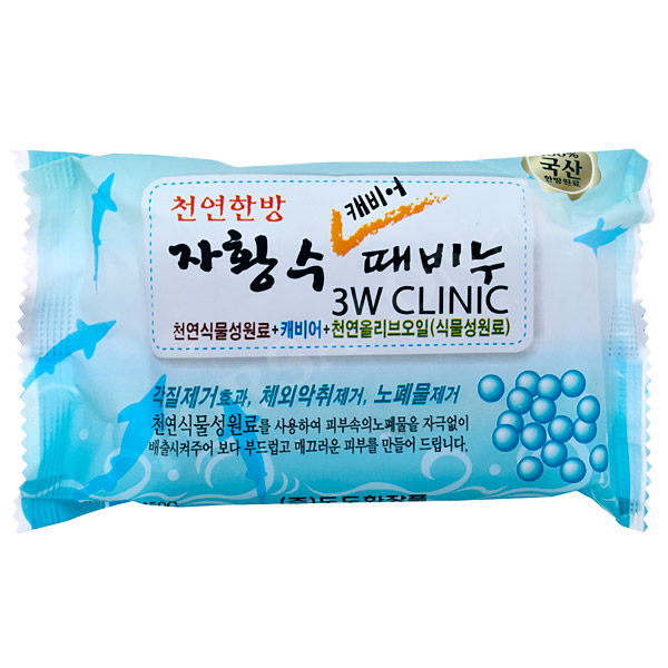 3W Clinic Soap Caviar Мыло косметическое кусковое с экстрактом икры 120 гр