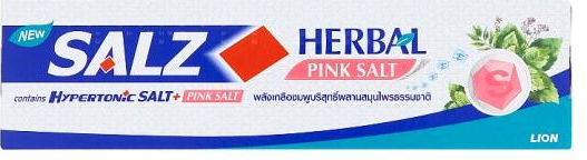 Lion Salz Herbal Зубная паста с розовой гималайской солью 90 гр