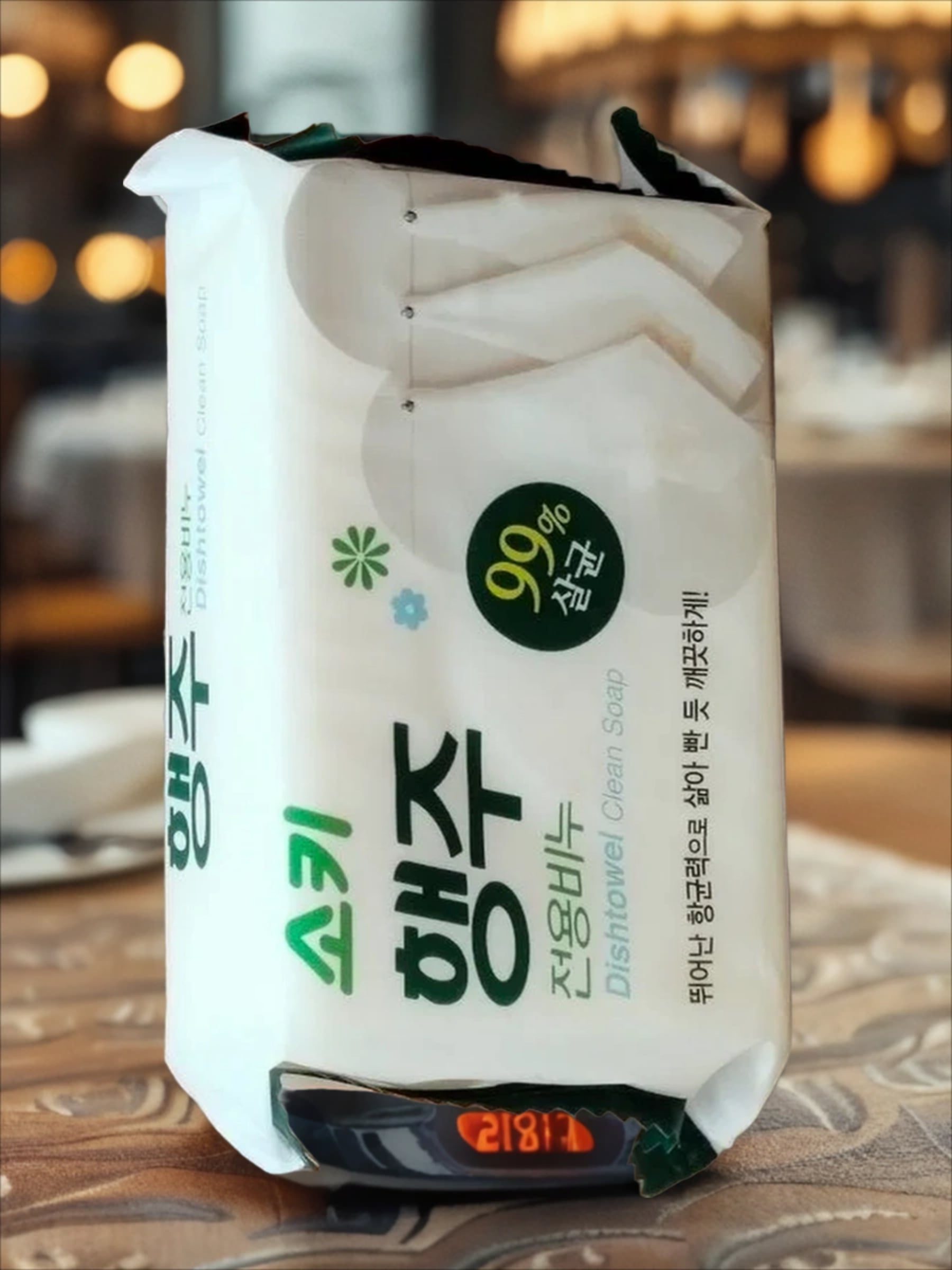Mukunghwa Soki Мыло для стирки кухонного текстиля и уборки поверхностей 150 гр