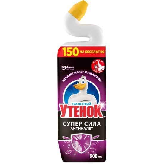 Туалетный Утёнок Чистящее средство для унитазов Супер сила Антиналет 900 мл