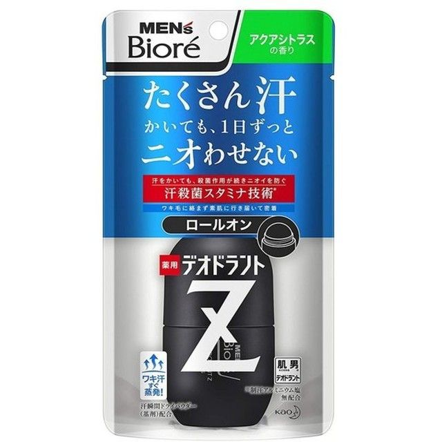 Kao Men's Biore Deodorant Z Роликовый дезодорант-антиперсперспирант мужской с антибактериальным эффектом аромат цитрусовых 55 мл