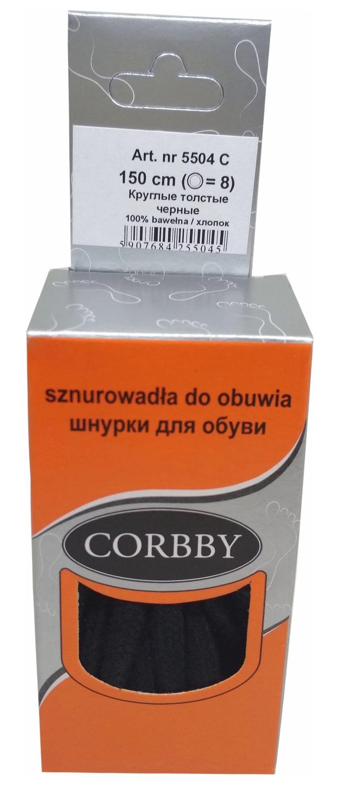 Corbby Шнурки 150 см Круглые Толстые Черные