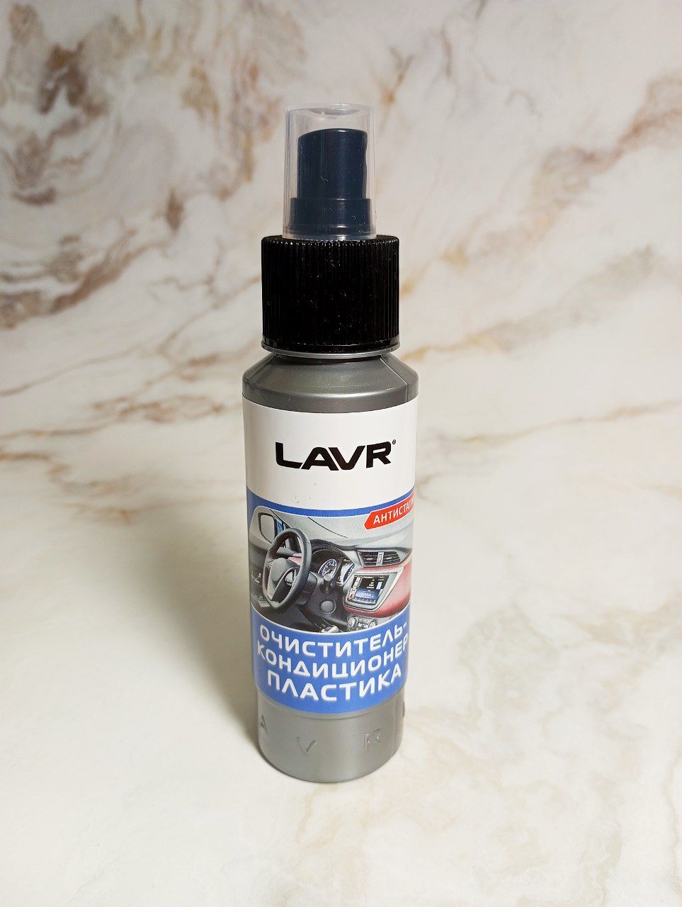 LAVR Plastic Cleaner Очиститель-кондиционер для пластиковых, виниловых и резиновых поверхностей 120 мл с распылителем