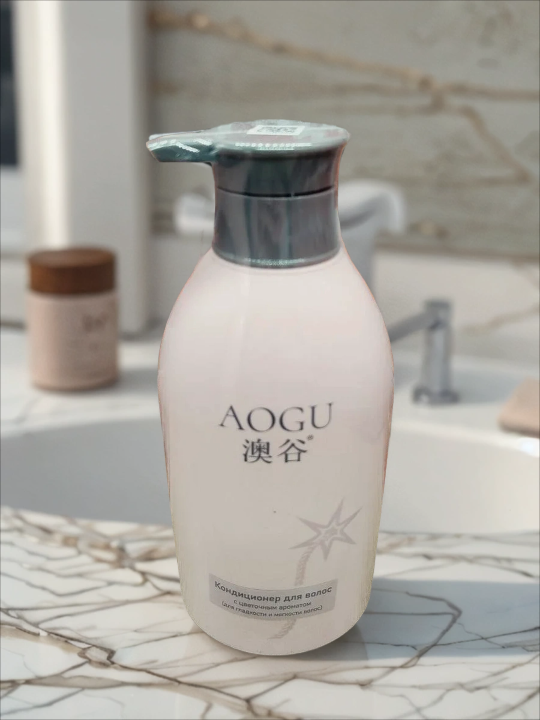AOGU Кондиционер для гладкости и мягкости волос с цветочным ароматом 550 мл
