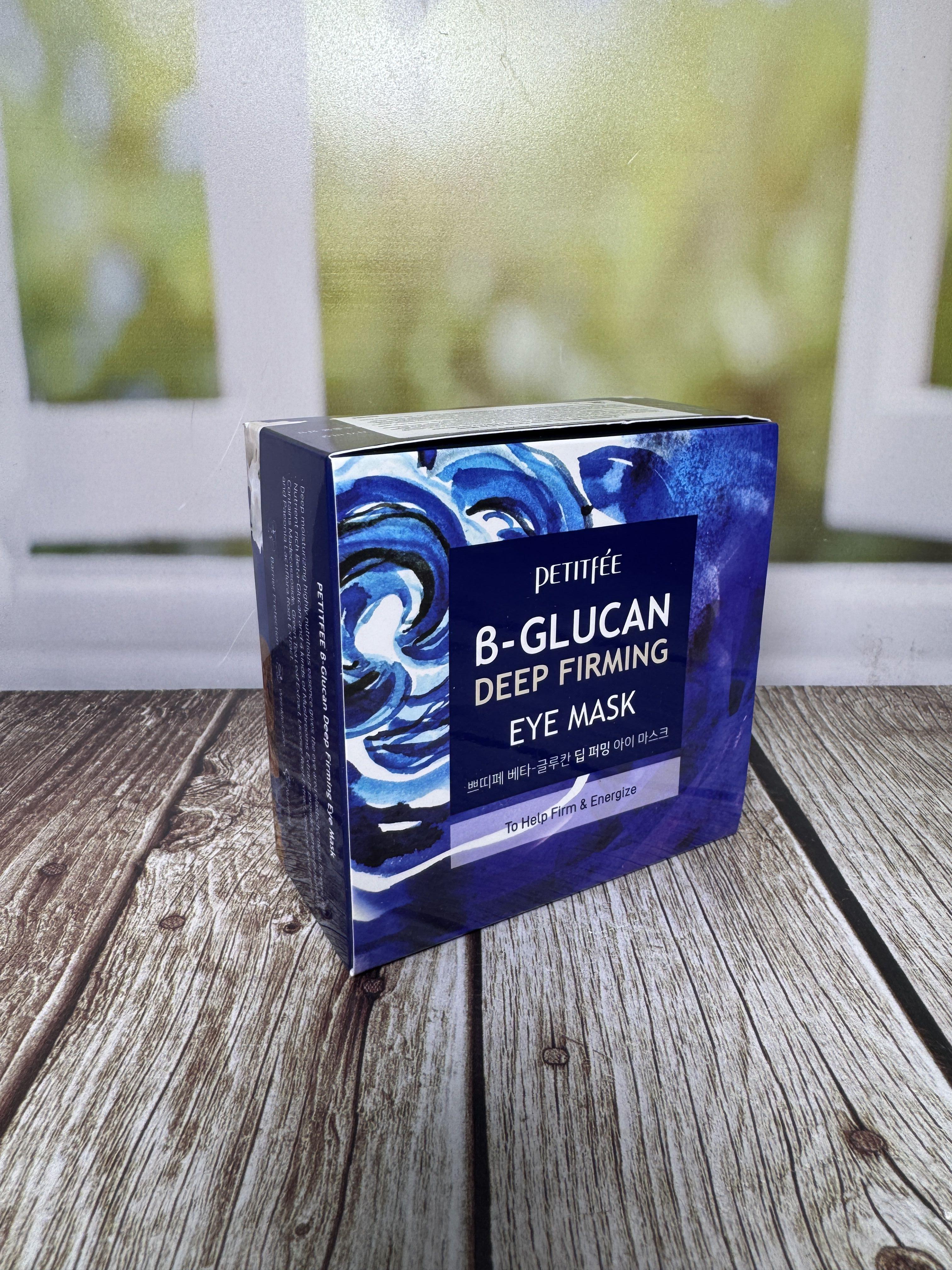 Petitfee Eye Mask B-Glucan Deep Firming Тканевые патчи под глаза увлажняющие с бета-глюканом 60 шт 70 гр