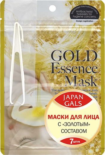 Japan Gals Gold Essence Маски для лица с добавлением натурального золота 7 шт