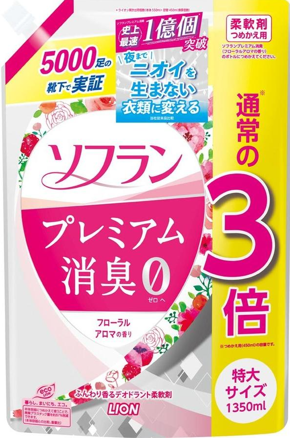 Lion Soflan Premium Deodorizer Zero 0 Кондиционер для белья защищающий от неприятного запаха до вечера с ароматом роз 1260 мл в мягкой упаковке