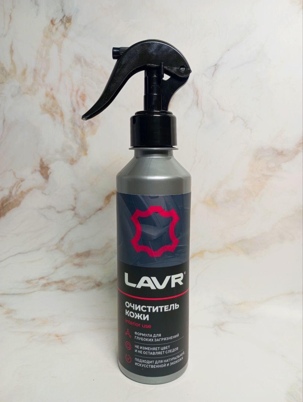 LAVR Leather Cleaner Спрей для очистки натуральной, искусственной и экокожи мягкого действия 255 мл