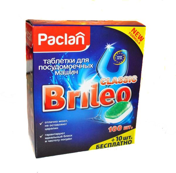 Paclan Brileo Classic Таблетки для посудомоечных машин 100 шт