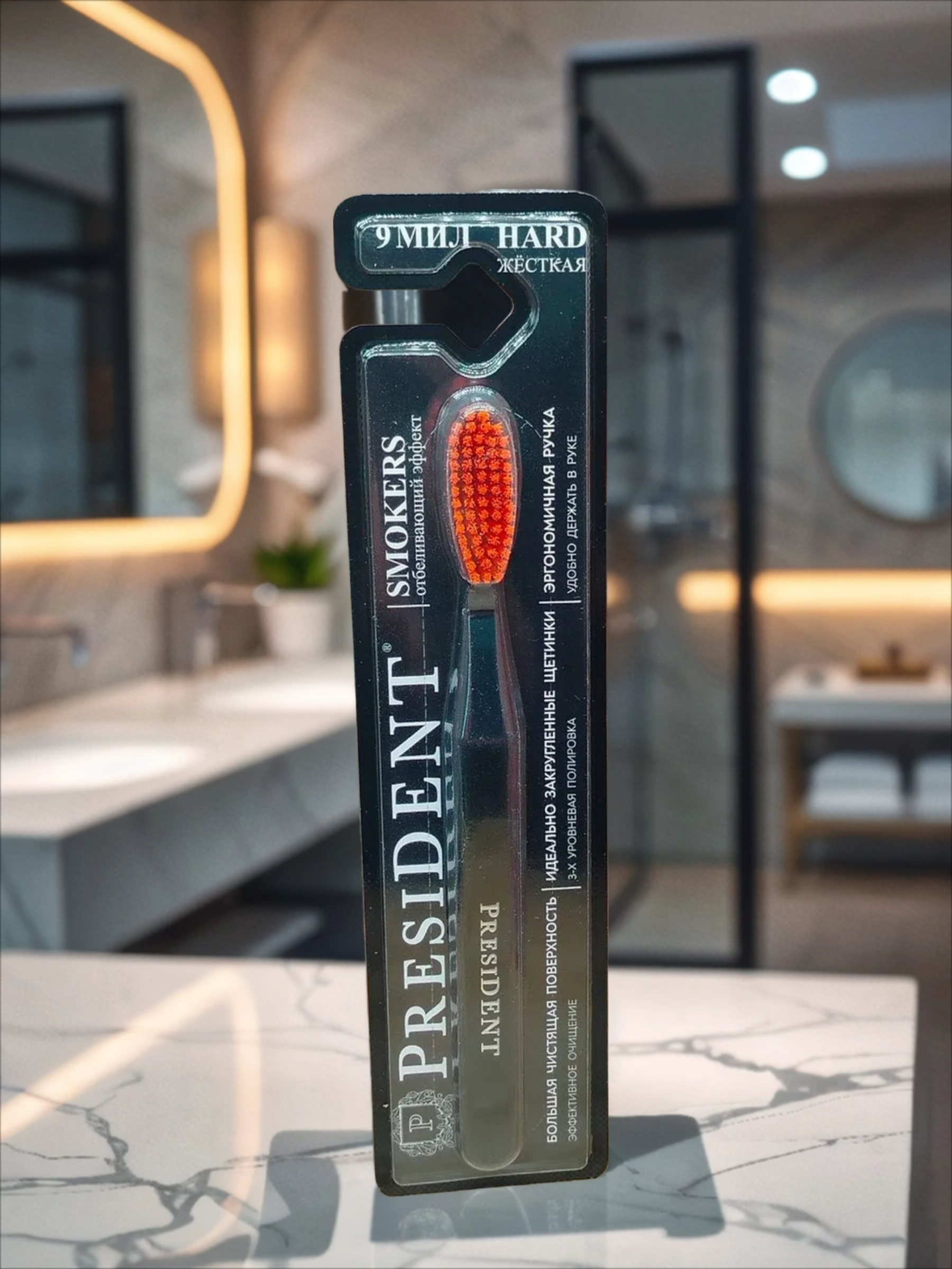 PresiDENT Зубная щетка с эффектом отбеливания для курильщиков Smokers