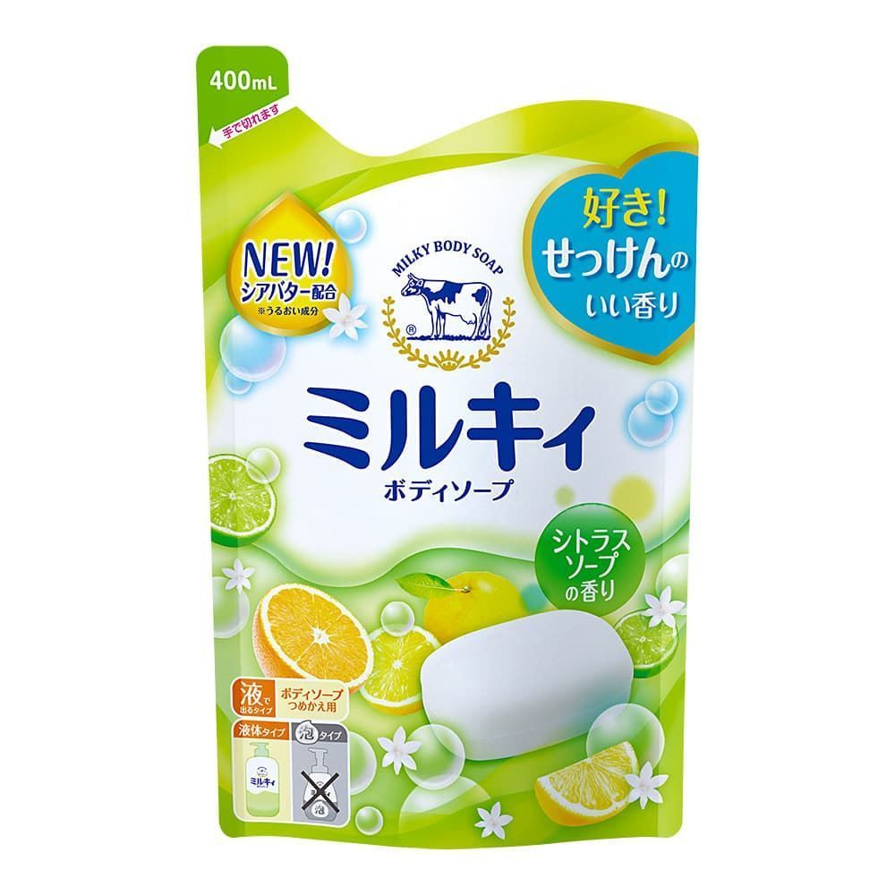 Cow Brand Milky body soap Жидкое мыло для тела с керамидами и молочными протеинами аромат цитрусовых 400 мл запасной блок