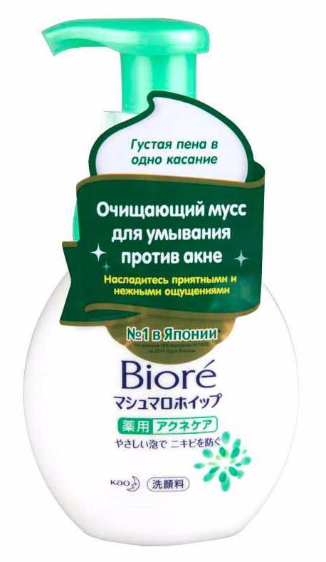 Kao Biore Мусс для умывания очищающий против акне 150 мл