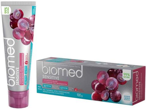 SPLAT Biomed Sensetive Комплексная натуральная зубная паста для снижения чувствительности и укрепления эмали 100 гр