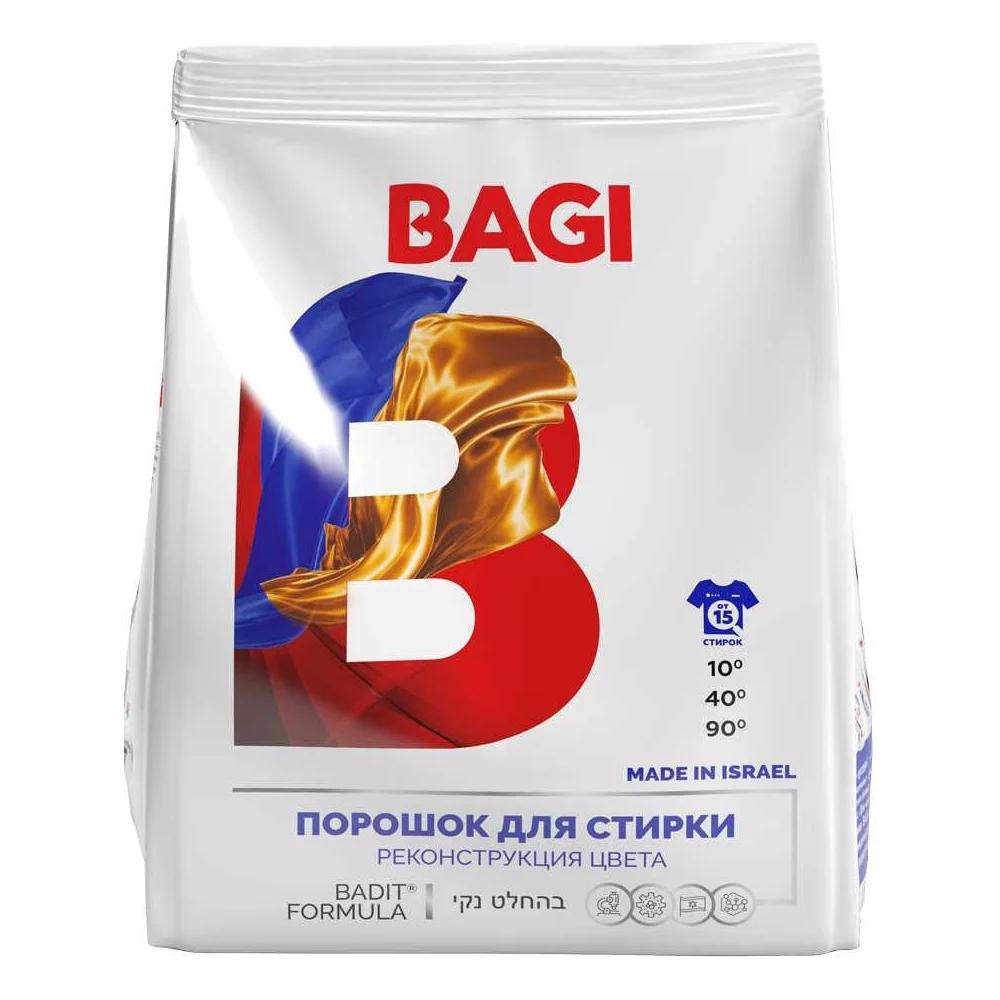Bagi Порошок для стирки цветных темных и джинсовых тканей Реконструкция цвета 650 гр на 15 стирок в пакете