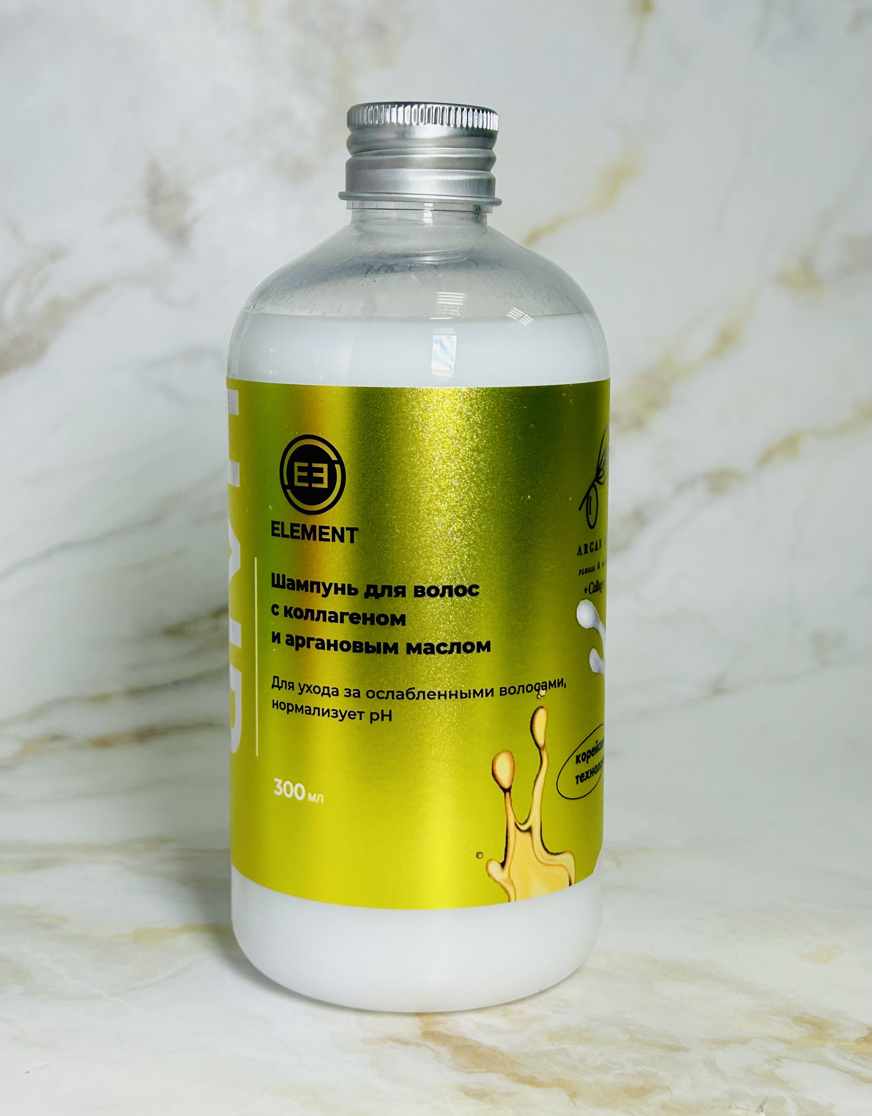 Element Шампунь для ухода за ослабленными волосами с коллагеном с аргановым маслом 300 мл