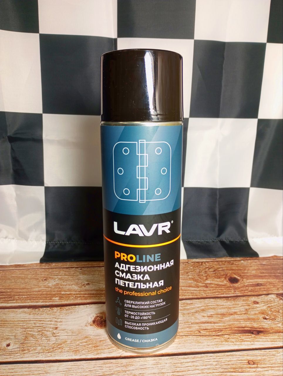 LAVR Pro Line Adhesive Spray Адгезионная смазка аэрозольная 650 мл