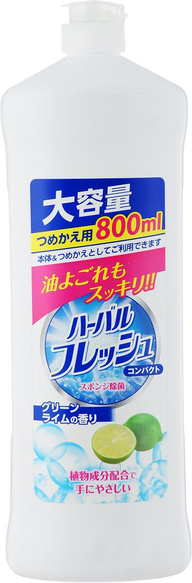 Mitsuei Средство для мытья посуды, овощей и фруктов с ароматом лайма 800 мл