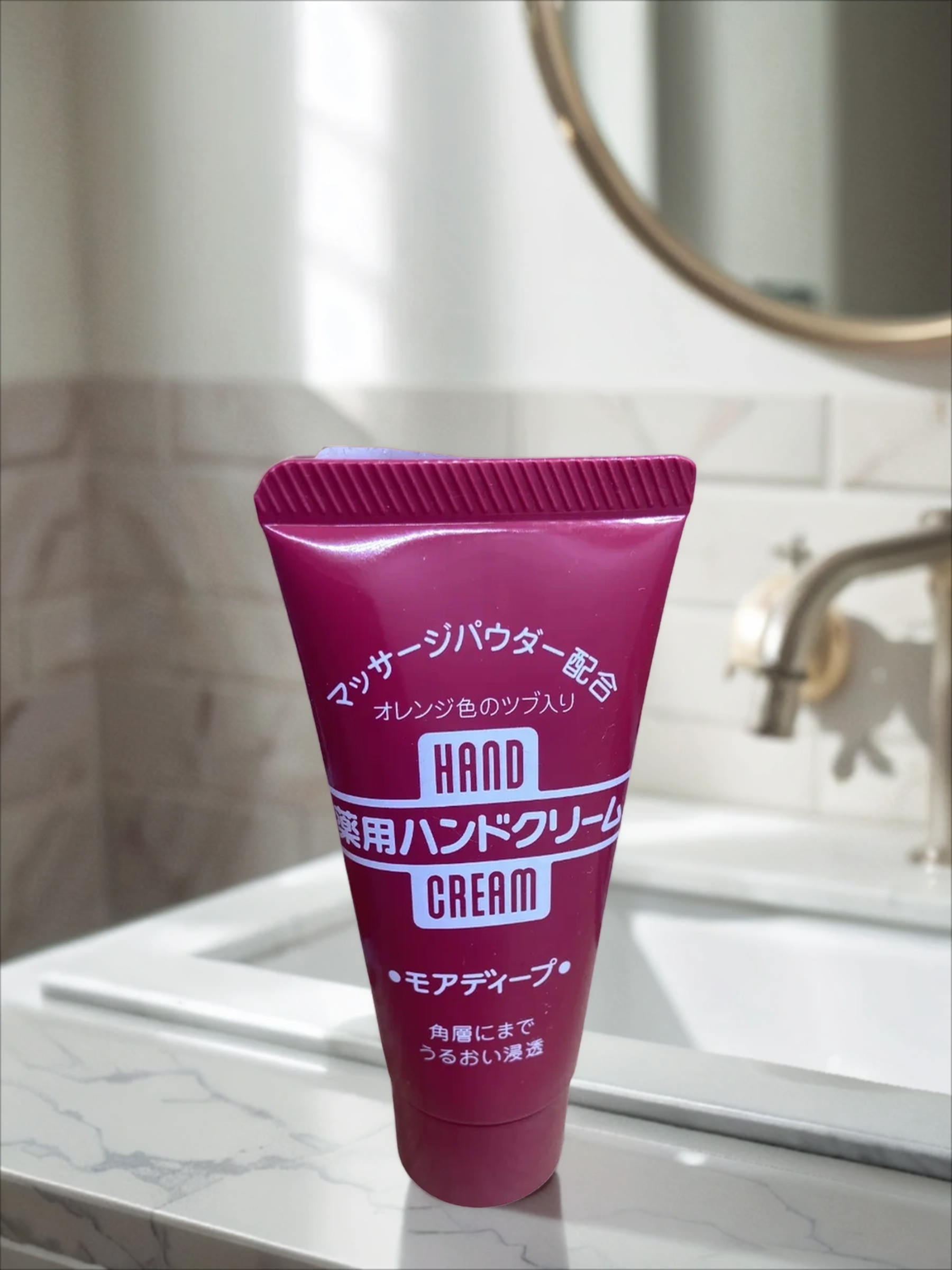 Fine Today Hand Cream More Deep Лечебный питательный крем для рук 30 гр