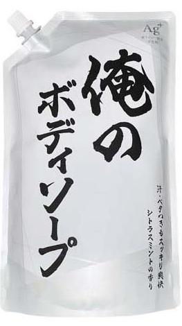 Mitsuei Pure Body Ag+ Гель для душа освежающий для мужчин с микрочастицами серебра и ароматом цитрусов 840 мл в мягкой упаковке