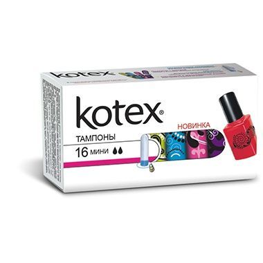 Kotex Тампоны Мини 16 шт