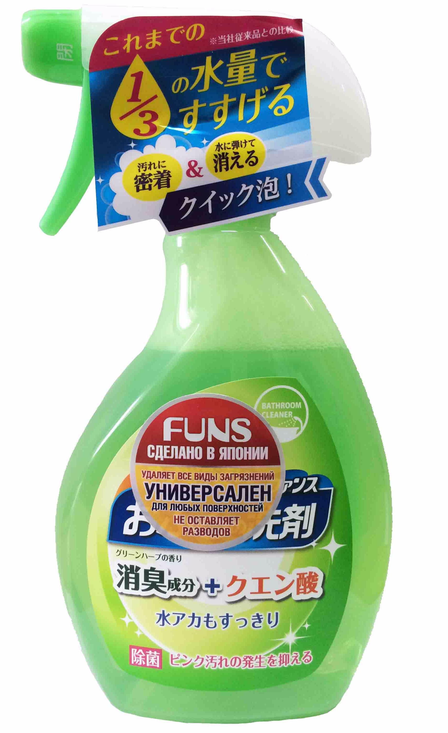 Daiichi Funs Спрей чистящий для ванной комнаты с ароматом свежей зелени 380 мл