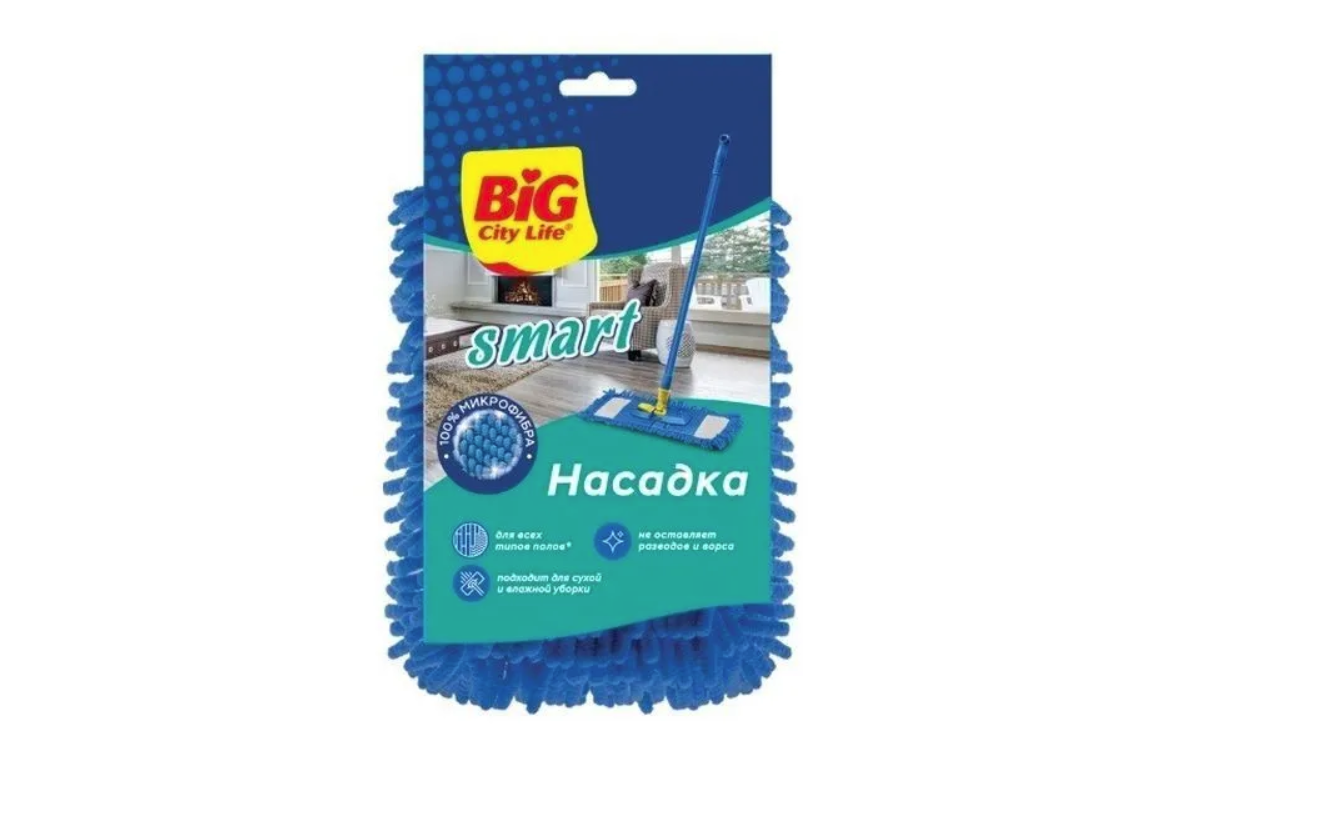Big City Life Smart Насадка для швабры из микрофибры Шенилл