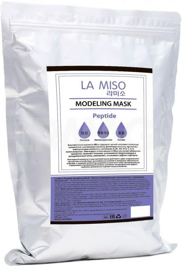 La Miso Modeling Mask Peptide Маска моделирующая альгинатная с пептидами 1000 гр