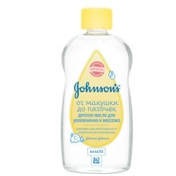 Johnson's Baby Детское масло для увлажнения и массажа от макушки до пяточек 200 мл