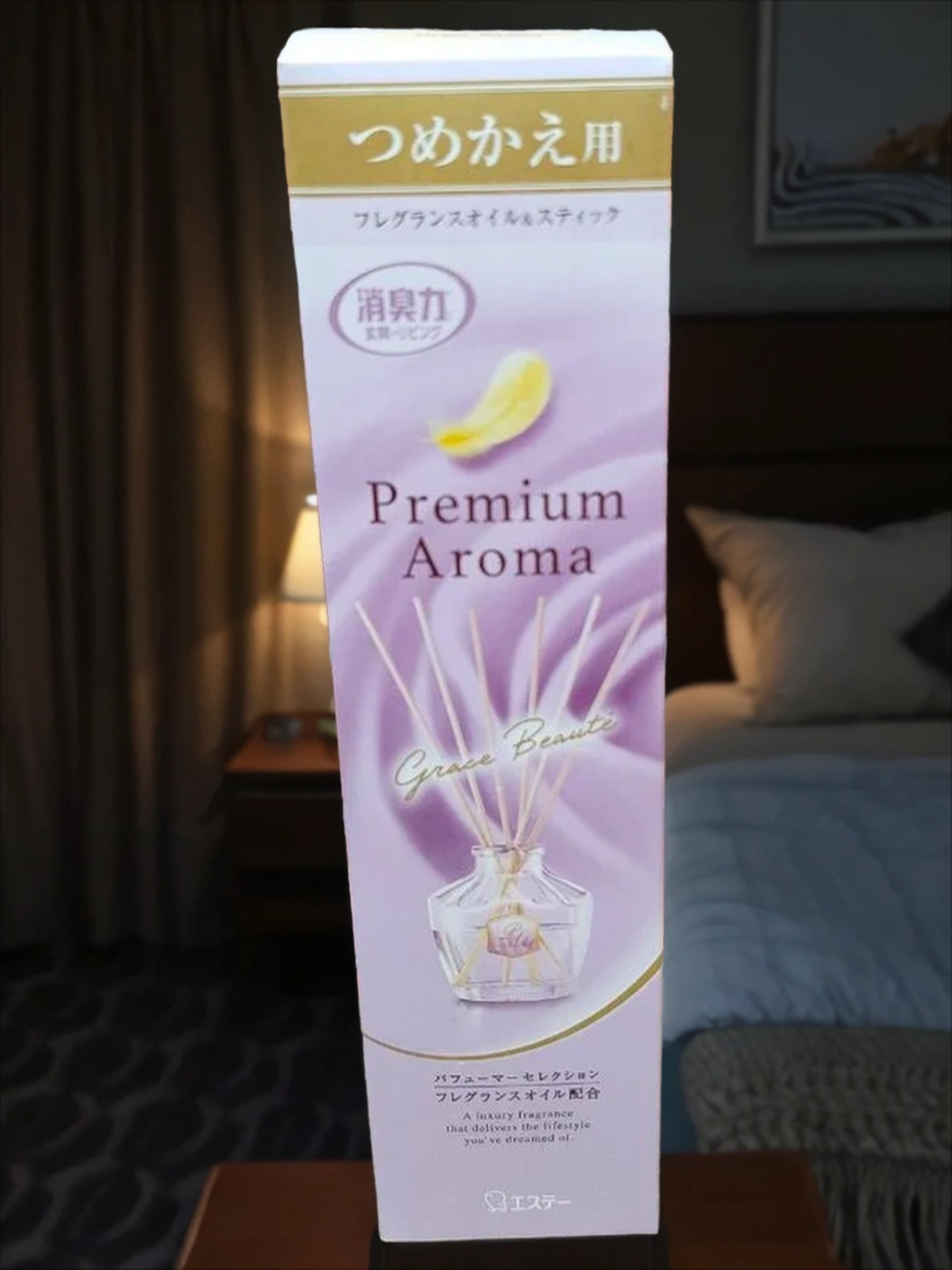 ST Shoushuuriki Premium Aroma Stick Наполнитель и сменные палочки для освежителя воздуха с ротанговыми палочками Утонченная красота 50 мл