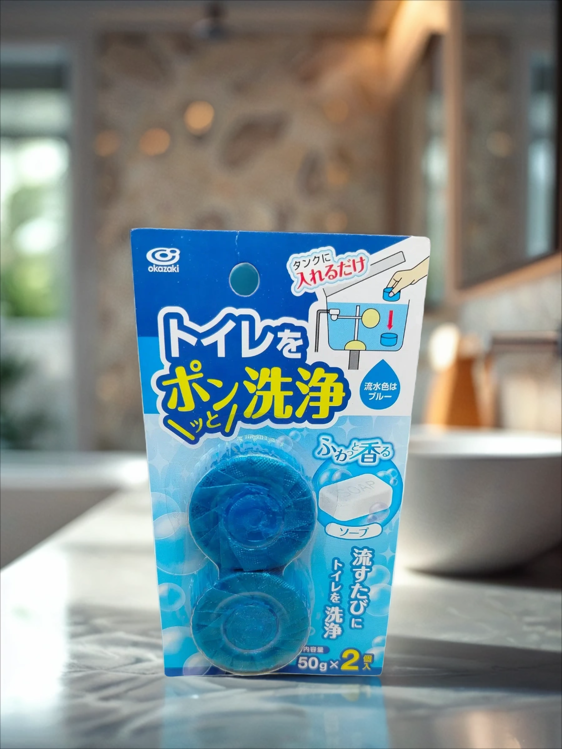 Okazaki Таблетки для сливного бачка с мылом 50 гр 2 шт