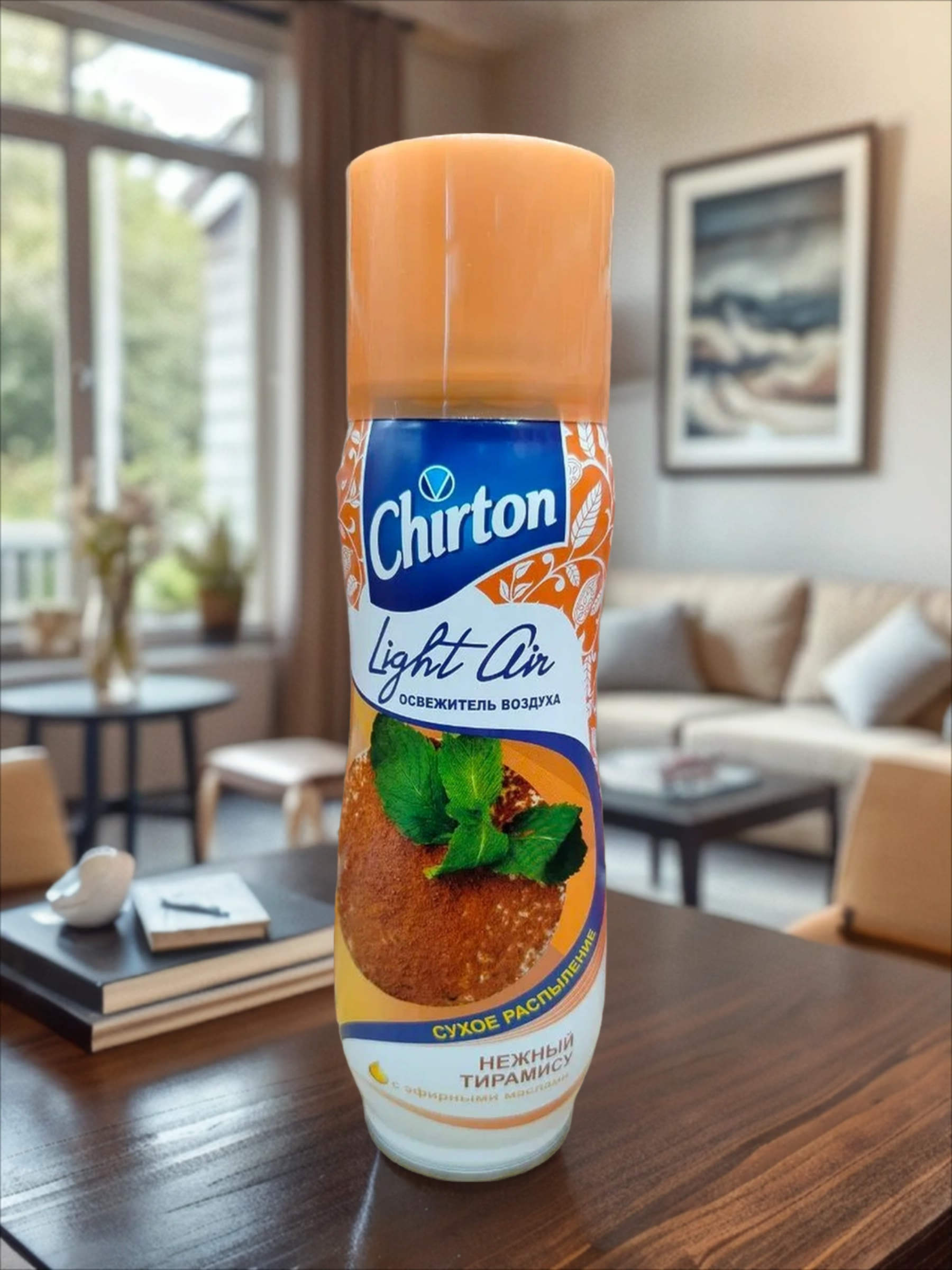 Chirton Light Air Освежитель воздуха сухого распыления Нежный тирамису 300 мл